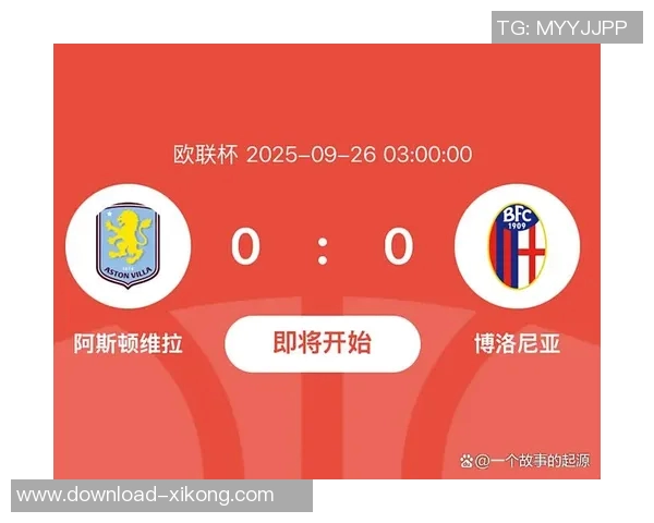 欧联杯前瞻:维拉能否战胜飞燕森林主场争取关键三分 欧联杯前瞻:维拉能否战胜飞燕森林主场争取关键三分