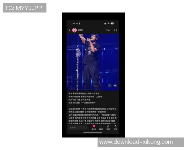 杰伦分享成为球队老将的感受与责任期待带领大家共同进步 杰伦分享成为球队老将的感受与责任期待带领大家共同进步