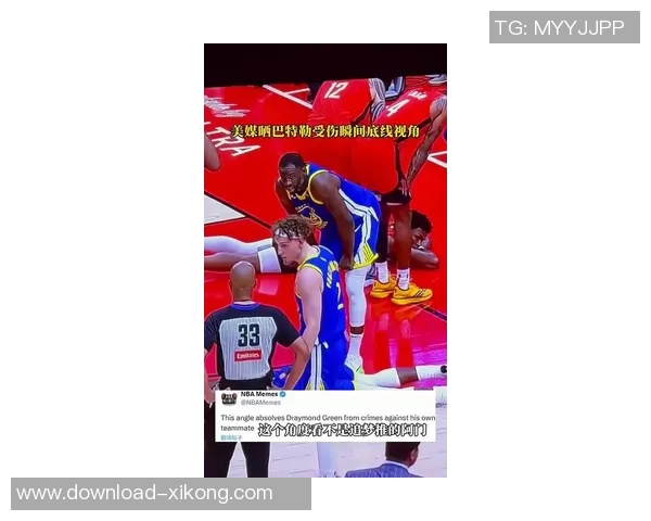 损友行为引发争议巴特勒罚球遭坑瞬间疑惑不解原地愣神 损友行为引发争议巴特勒罚球遭坑瞬间疑惑不解原地愣神