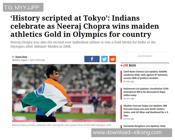 奥赖利梦想成真入选英格兰队感慨这是职业生涯重要时刻之一