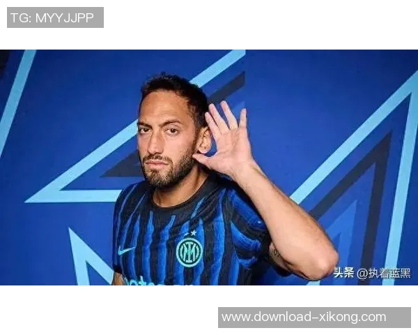 恰尔汗奥卢在欧冠受伤意甲出战成疑齐沃不愿冒险 恰尔汗奥卢在欧冠受伤意甲出战成疑齐沃不愿冒险