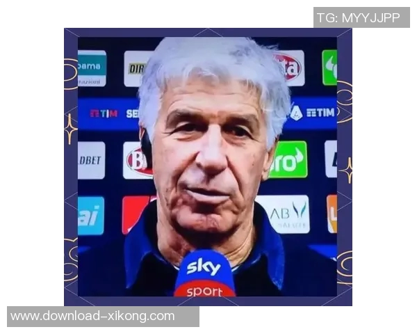 加斯佩里尼:罗马在国米面前的11脚射门展现出积极的进攻态势 加斯佩里尼:罗马在国米面前的11脚射门展现出积极的进攻态势