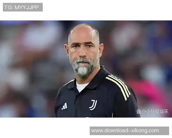 塔奇纳迪直言尤文缺乏斗志与责任感图多尔下课是必然选择