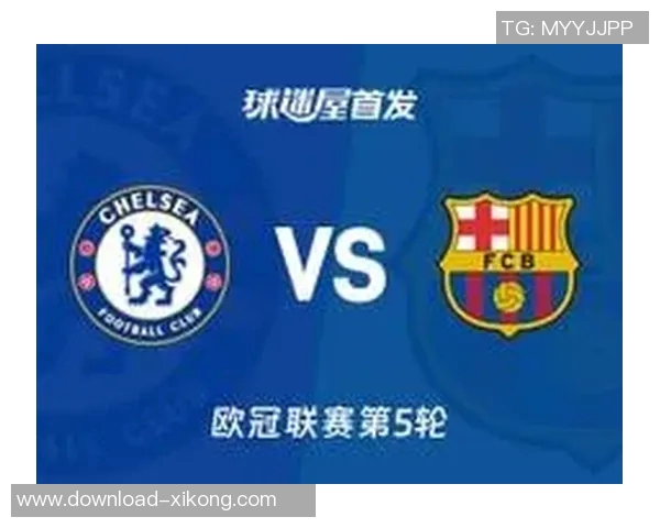 环足奖2025年最佳男足俱乐部候选名单揭晓巴黎切尔西巴萨拜仁争夺荣誉